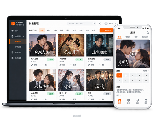 任务悬赏系统